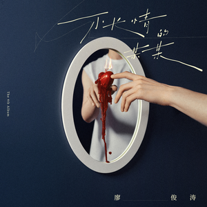 91视频网站入口
