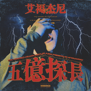 91视频网站入口
