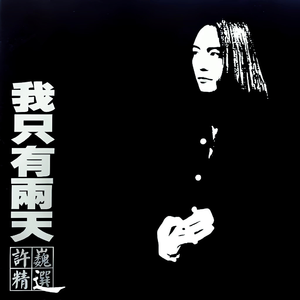 91视频网站入口
