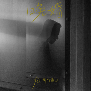 91视频网站入口
