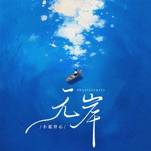 91视频网站入口
