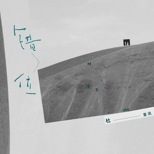91视频网站入口
