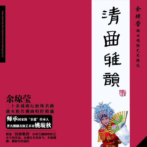 91视频网站入口
