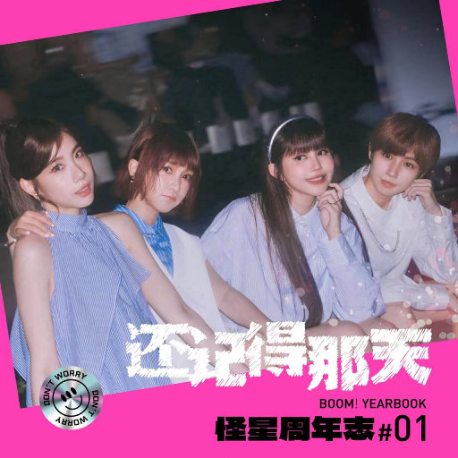 91视频网站入口
